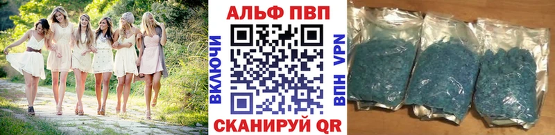 Мефедрон Любим