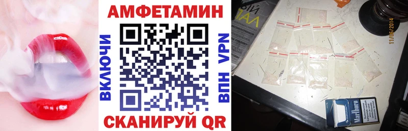 блэк спрут зеркало  где найти   Любим  АМФ 98% 