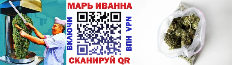 мориарти наркотические препараты  Любим  mega tor  Еда ТГК марихуана  где найти  