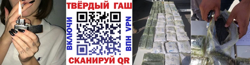 ГАШ индика сатива Любим