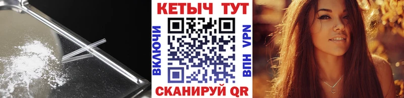 даркнет сайт  Любим  КЕТАМИН ketamine 