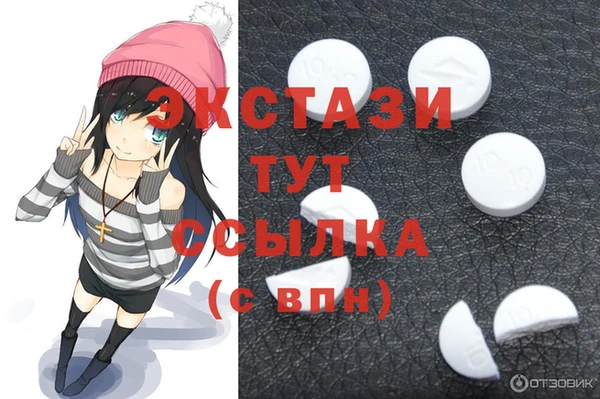 а пвп мука Алексин