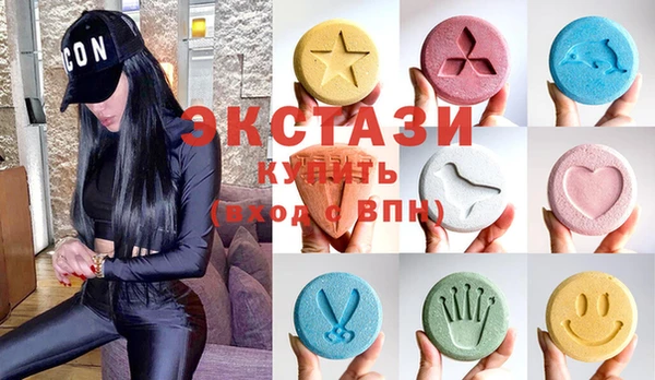 кокаин VHQ Алексеевка