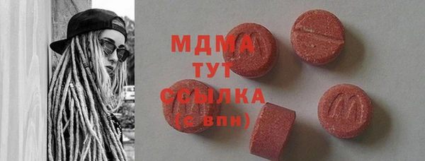 винт Алзамай