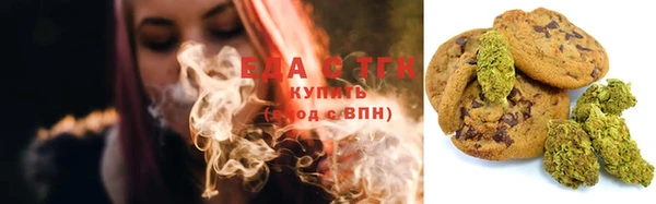 а пвп мука Алексин