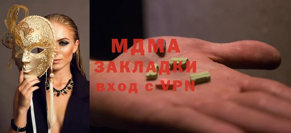 а пвп мука Алексин