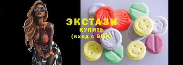 а пвп мука Алексин