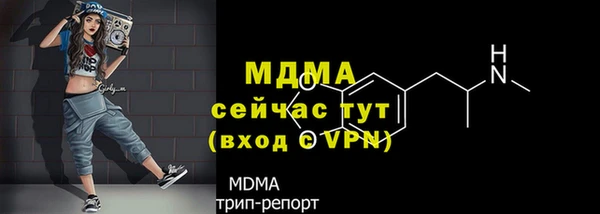 а пвп мука Алексин