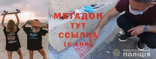 винт Алзамай