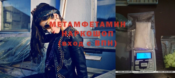 а пвп мука Алексин