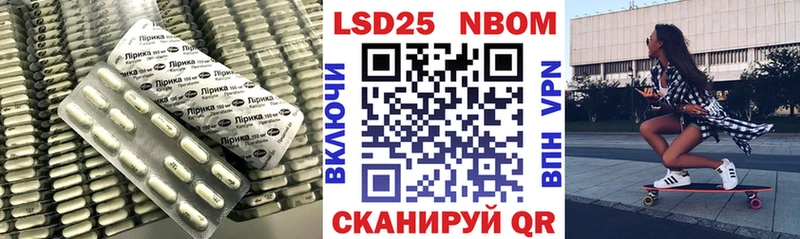 Лсд 25 экстази ecstasy  Любим 