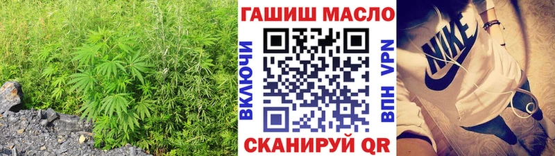 Дистиллят ТГК жижа  цены   Любим 